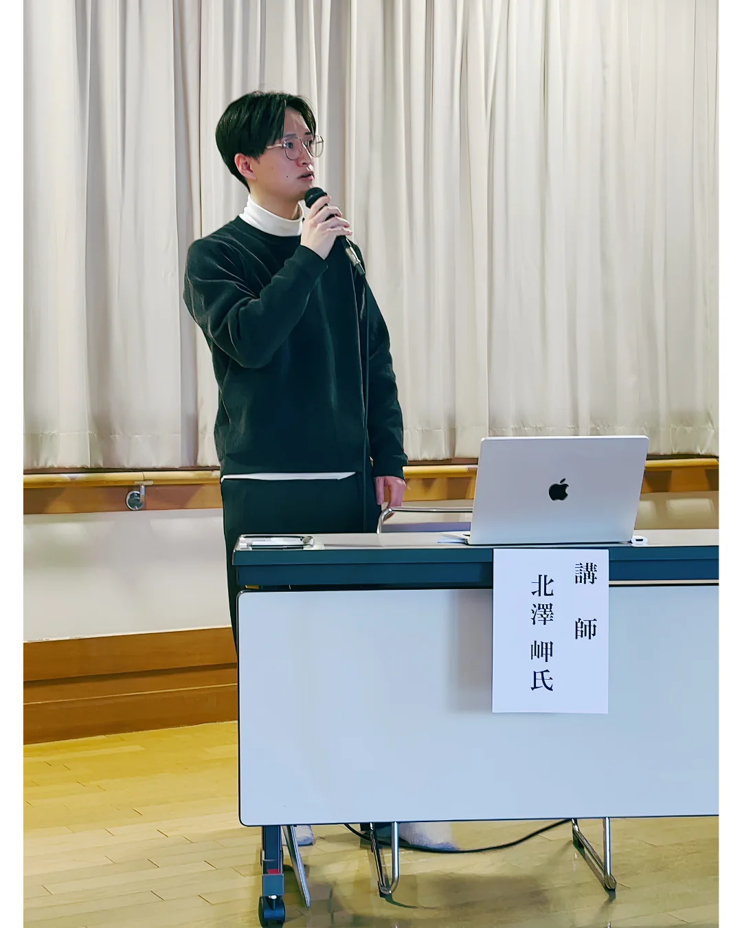 長野県理学療法士会の研修会で講師を務める北澤岬
